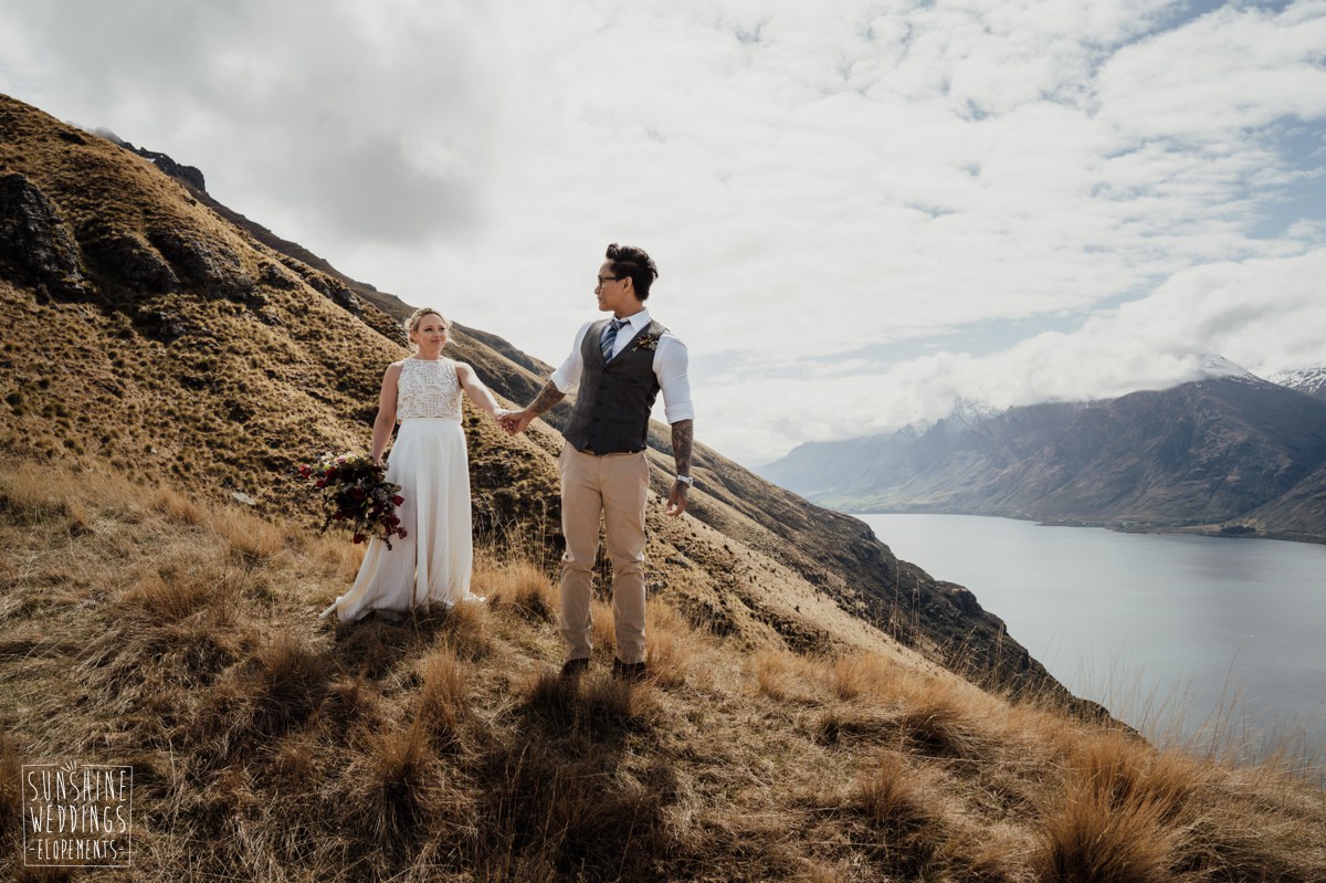 elopement wedding photographer