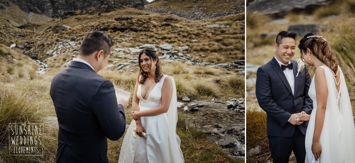 elopement garden spur