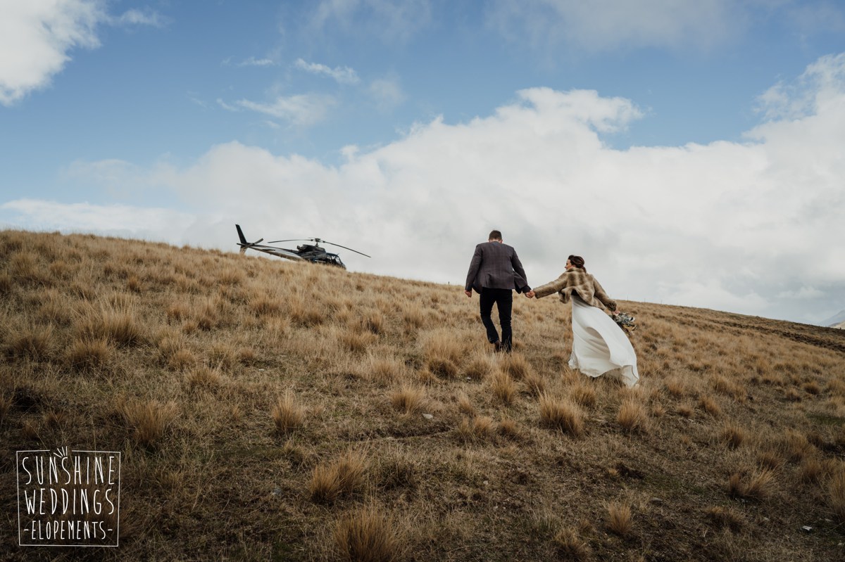 heliworks elopement